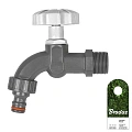 ФК4 Кран пластиковый с нар. резьбой 3/4" и штуцером под быстросъем ФК4 Кран пластиковый с нар. резьбой 3/4" и штуцером под быстросъем