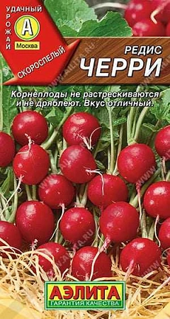 Редис Черри 3 г (АЭЛИТА)