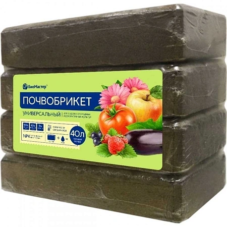 Почвобрикет Универсальный 40 л