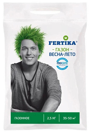 Удобрение Фертика Газонное Весна-Лето, 2,5 кг