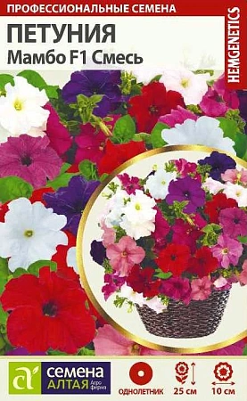 Петуния Мамбо Смесь F1, 10 шт Петуния Мамбо Смесь F1, 10 шт