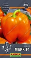 Перец сладкий Марк F1 20 шт (АЭЛИТА) Перец сладкий Марк F1 20 шт (АЭЛИТА)