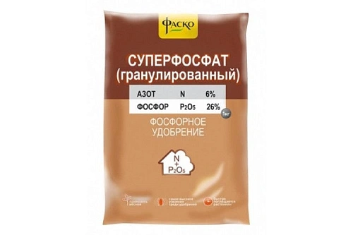 Удобрение ФАСКО суперфосфат гранулированный (1 кг) Удобрение ФАСКО суперфосфат гранулированный (1 кг)