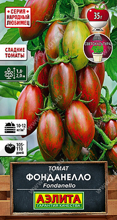 Томат Фонданелло Fondanello, 20 шт (Аэлита)
