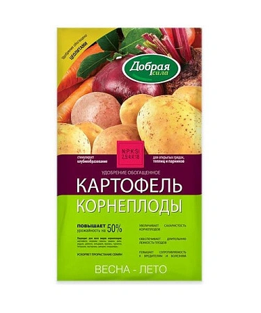 Удобрение Добрая сила картофель-корнеплоды (0,9 кг)