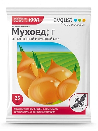 Мухоед, 25 г