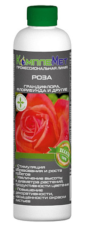 Удобрение КомплеМет Роза, 400 мл