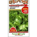 Салат кочанный Айсберг (200% NEW), 2 г Салат кочанный Айсберг (200% NEW), 2 г