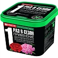 Удобрение Bona Forte для пионов и роз с биодоступным кремнием гранулированное пролонгированное , 1 л Удобрение Bona Forte для пионов и роз с биодоступным кремнием гранулированное пролонгированное , 1 л