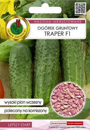 Огурец Трапер инкрустированный F1, 5 г (PNOS)