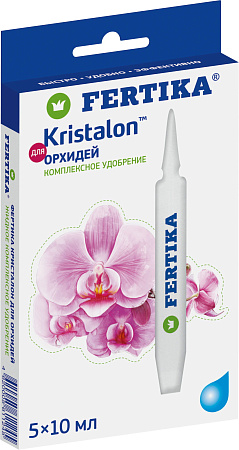Удобрение Фертика Кристалон для орхидей, 5x10 мл