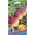 Брюква Сахарная голова 0,3 г (УД) Брюква Сахарная голова 0,3 г (УД)