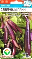 Баклажан Северный Принц 20 шт Баклажан Северный Принц 20 шт