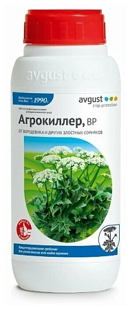 Агрокиллер, 500 мл