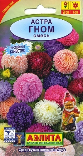 Астра Гном, смесь 0,2 г Астра Гном, смесь 0,2 г