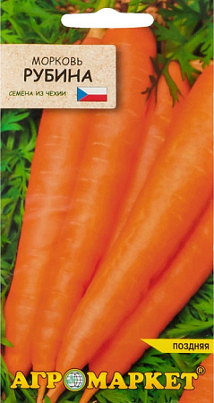 Морковь Рубина, 1 г (Агромаркет)
