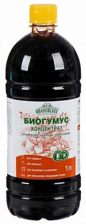 Биогумус универсальный, 1 л