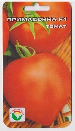 Томат Примадонна F1, 15 шт (Сиб Сад)