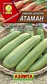 Кабачок цуккини Атаман 1 г Кабачок цуккини Атаман 1 г