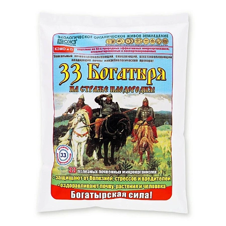 33 Богатыря Почвооздоравливающий микробиологический препарат, 1 л