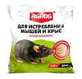 Зерно Agros для истребления мышей и крыс, 200 г Зерно Agros для истребления мышей и крыс, 200 г