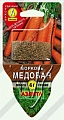 Морковь Медовая, 4 г сеялка Морковь Медовая, 4 г сеялка