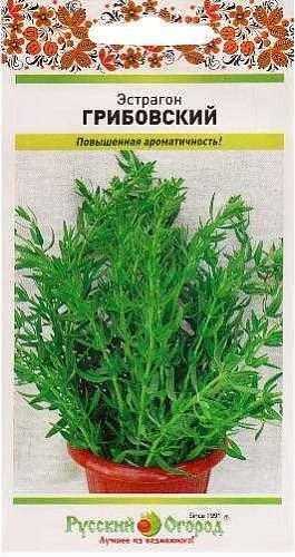Эстрагон Грибовский 0,1, г (НК) Эстрагон Грибовский 0,1, г (НК)