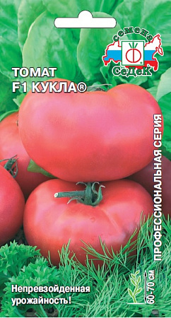 Томат Кукла F1, 0,1 г (Седек)