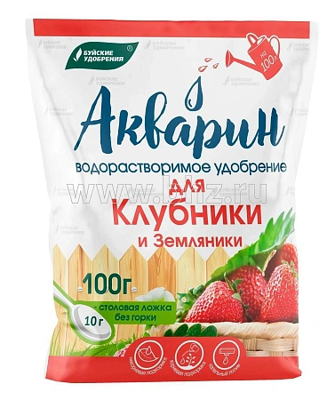 Удобрение Акварин для клубники и земляники, 100 г