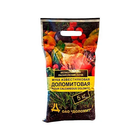 Мука известняковая (доломитовая) марки А, 5 кг