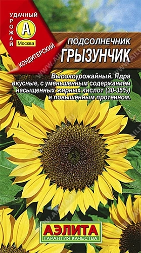 Подсолнечник Грызунчик, 5 г (АЭЛИТА) Подсолнечник Грызунчик, 5 г (АЭЛИТА)