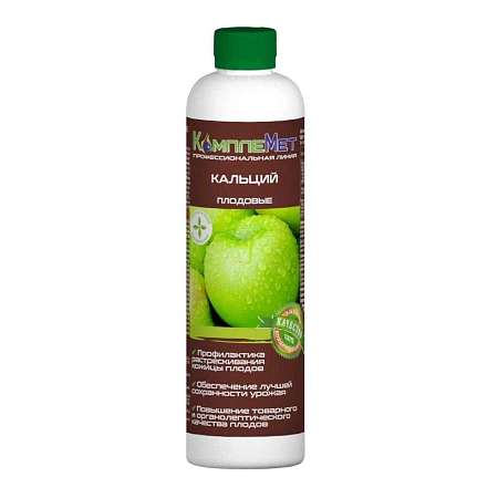 Удобрение КомплеМет Кальций, 400 мл Удобрение КомплеМет Кальций, 400 мл