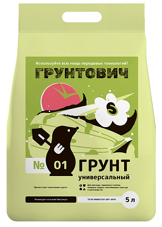 Грунт Грунтович универсальный, 5 л