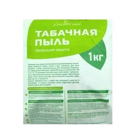 Табачная пыль, 1 кг