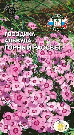 Гвоздика Горный рассвет многолетник, 0,1 г (Седек)
