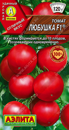 Томат Любушка F1, 20 шт (Аэлита)