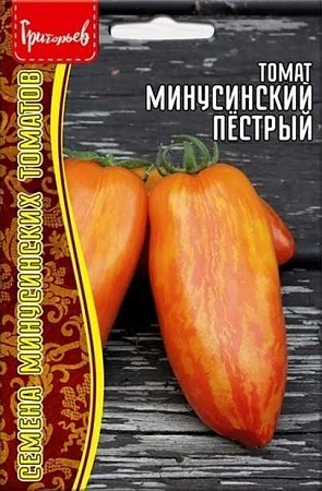 Томат Минусинский Пестрый, 10 шт (Ред.сем)