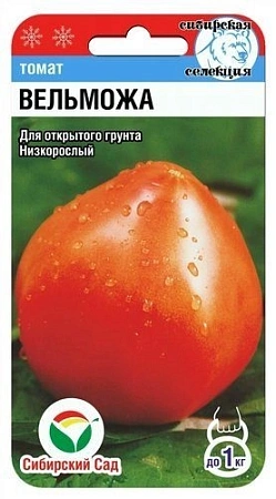 Томат Вельможа, 20 шт