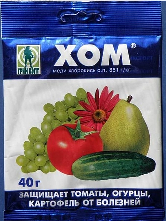 Хом, 40 г Хом, 40 г