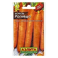Морковь Рогнеда 2 г (АЭЛИТА) Морковь Рогнеда 2 г (АЭЛИТА)