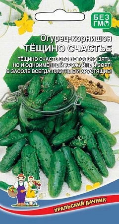 Огурец Тещино счастье (УД)