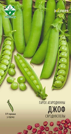 Горох Джоф, 12 г овощной (Эксперт) (МССО)