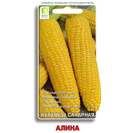 Кукуруза Алина сахарная, 5 г (Поиск)