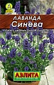 Лаванда Синева 0,1 г (АЭЛИТА) Лаванда Синева 0,1 г (АЭЛИТА)