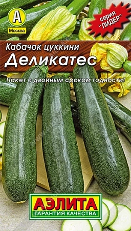 Кабачок цукини Деликатес, 2 г (АЭЛИТА) Кабачок цукини Деликатес, 2 г (АЭЛИТА)