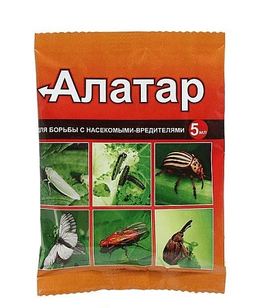 Алатар 5 мл