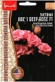 Эустома ABC 1 DEEP Rose F1, 5 драже (Ред сем) Эустома ABC 1 DEEP Rose F1, 5 драже (Ред сем)