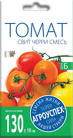 Томат Свит Черри смесь, 0,1 г (Агроуспех)