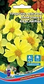 Георгина мигнон Лимонная красавица 0,2 г (УД) Георгина мигнон Лимонная красавица 0,2 г (УД)