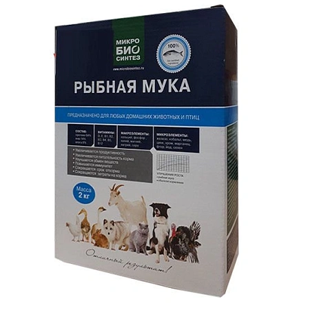 Мука рыбная 2 л Мука рыбная 2 л